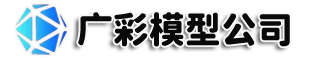 眉山沙盘模型公司_眉山沙盘公司_沙盘模型定制作厂家_眉山模型公司
